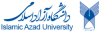 Islamic Azad University